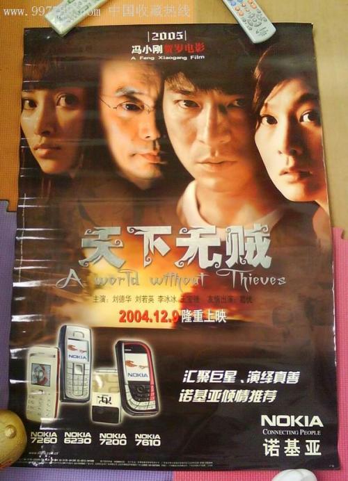 圣托玛斯莫尔学院文凭毕业证怎么制作